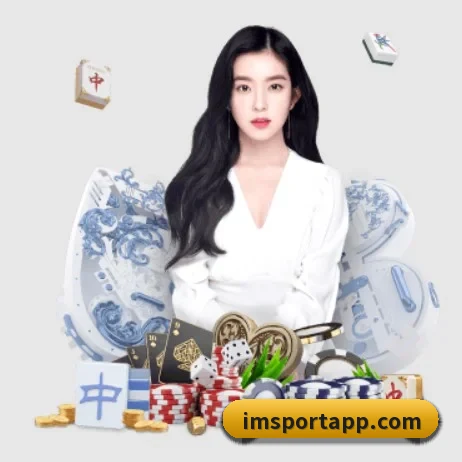 国际化进程 - IMSPORTS
